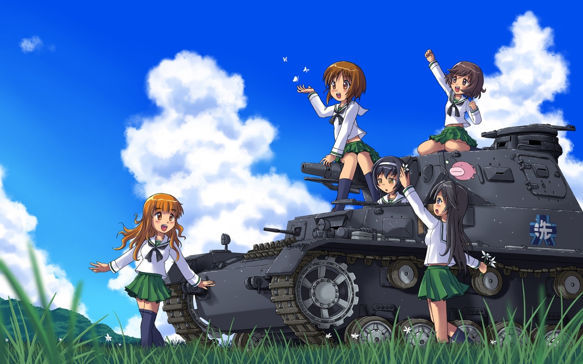 подсветка трава seifuku